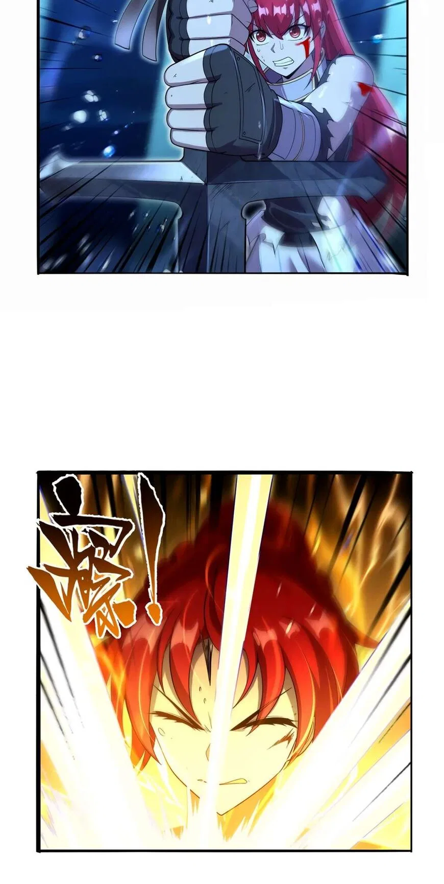 The Demon King Who Lost His Job Chapter 420 – Page 10