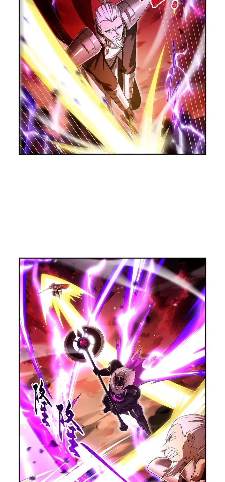 The Demon King Who Lost His Job Chapter 420 – Page 24