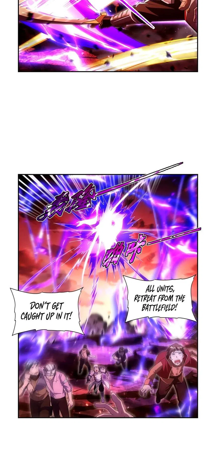 The Demon King Who Lost His Job Chapter 420 – Page 25