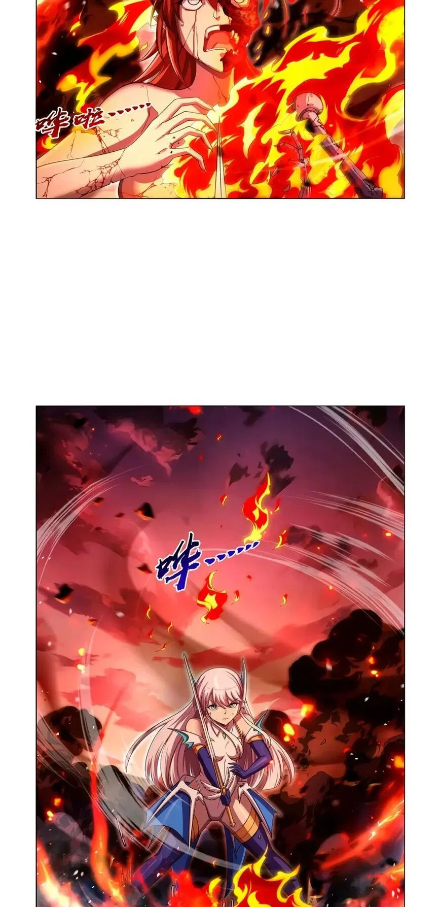 The Demon King Who Lost His Job Chapter 419 – Page 11