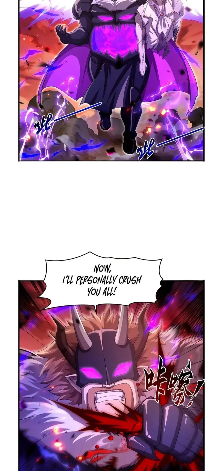 The Demon King Who Lost His Job Chapter 419 – Page 19