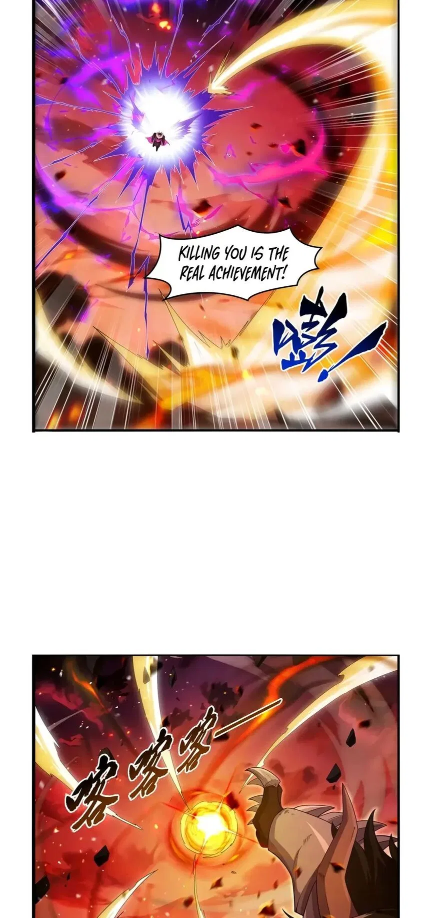 The Demon King Who Lost His Job Chapter 419 – Page 22