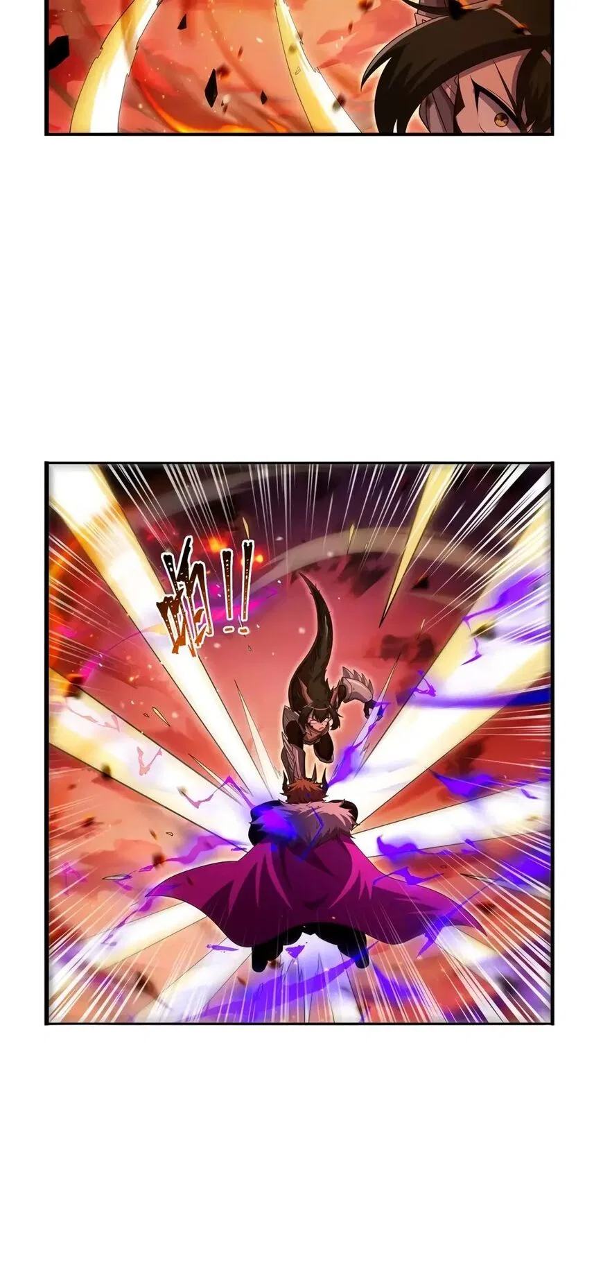 The Demon King Who Lost His Job Chapter 419 – Page 23