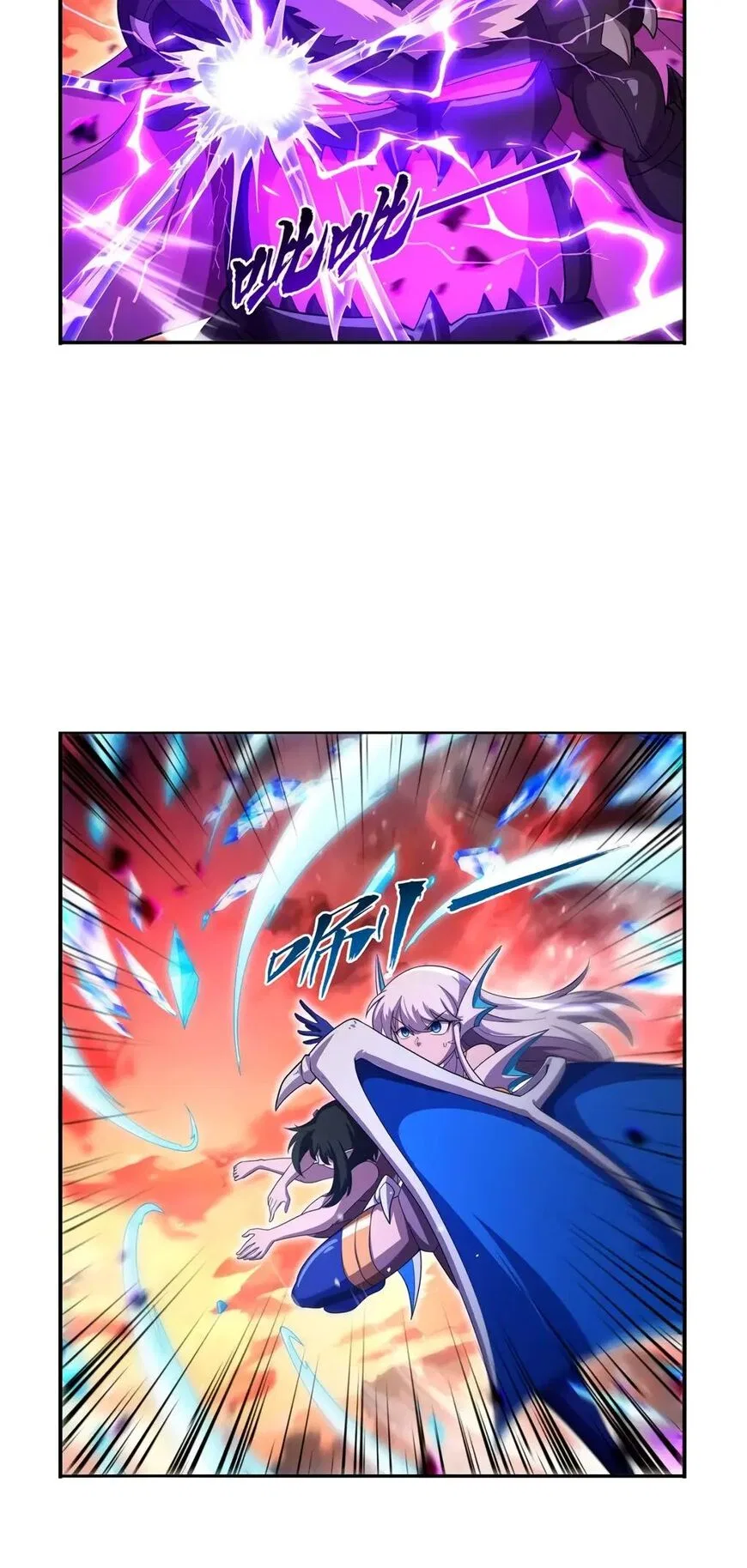 The Demon King Who Lost His Job Chapter 419 – Page 30