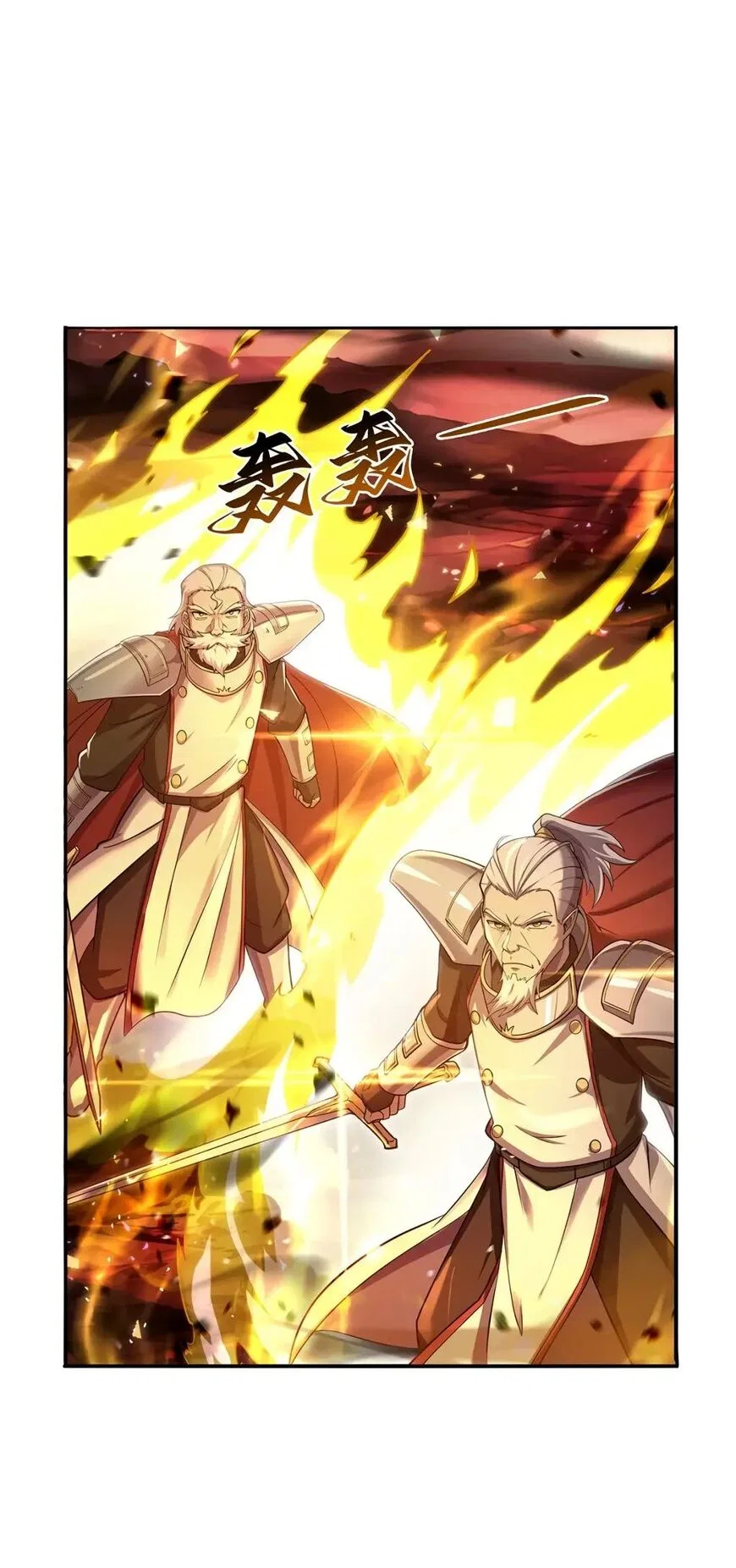 The Demon King Who Lost His Job Chapter 419 – Page 37