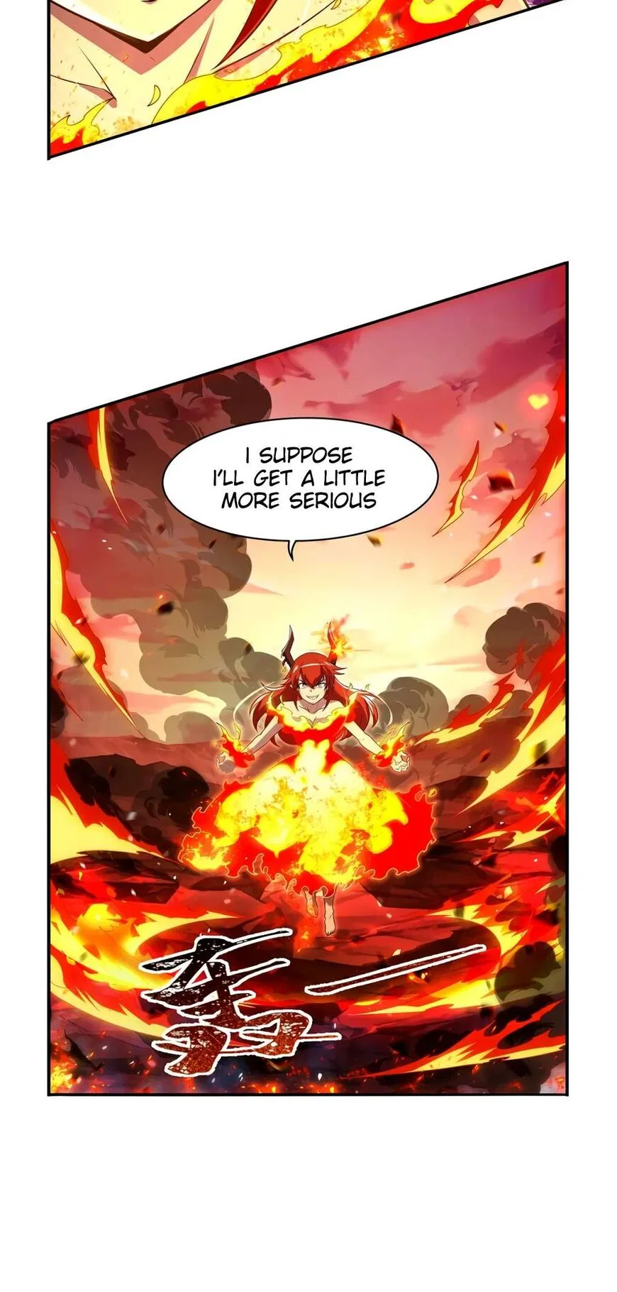 The Demon King Who Lost His Job Chapter 418 – Page 13