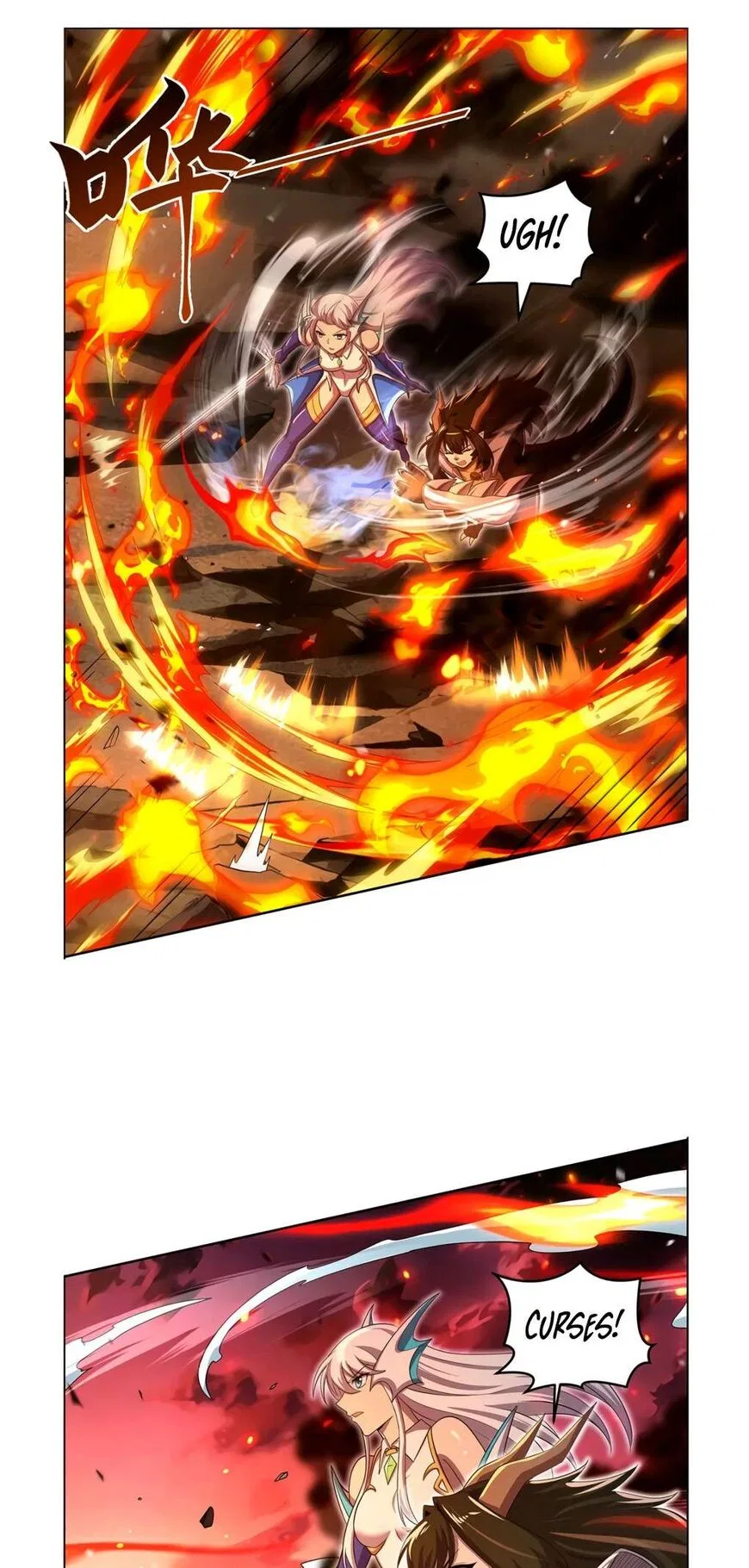 The Demon King Who Lost His Job Chapter 418 – Page 14