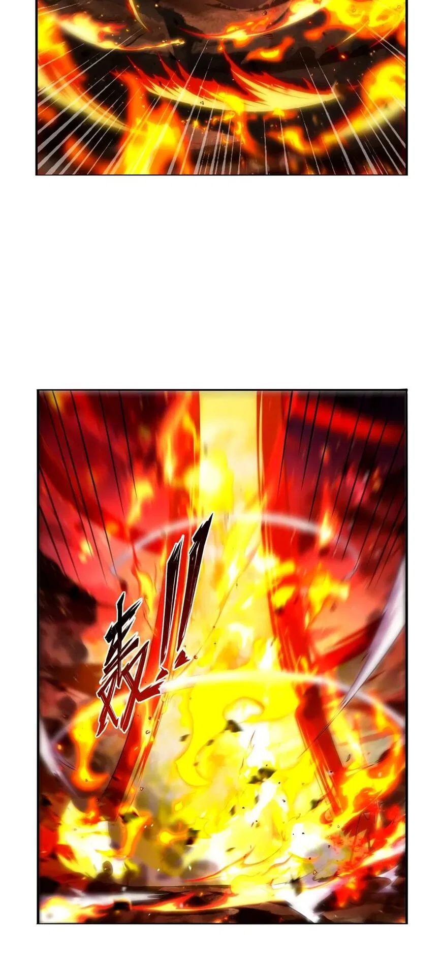 The Demon King Who Lost His Job Chapter 418 – Page 21