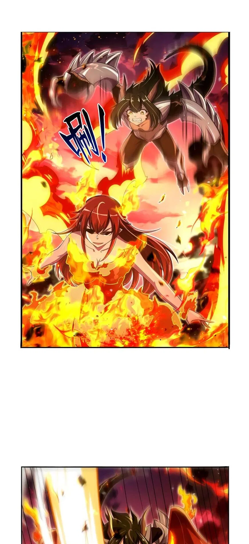 The Demon King Who Lost His Job Chapter 418 – Page 24