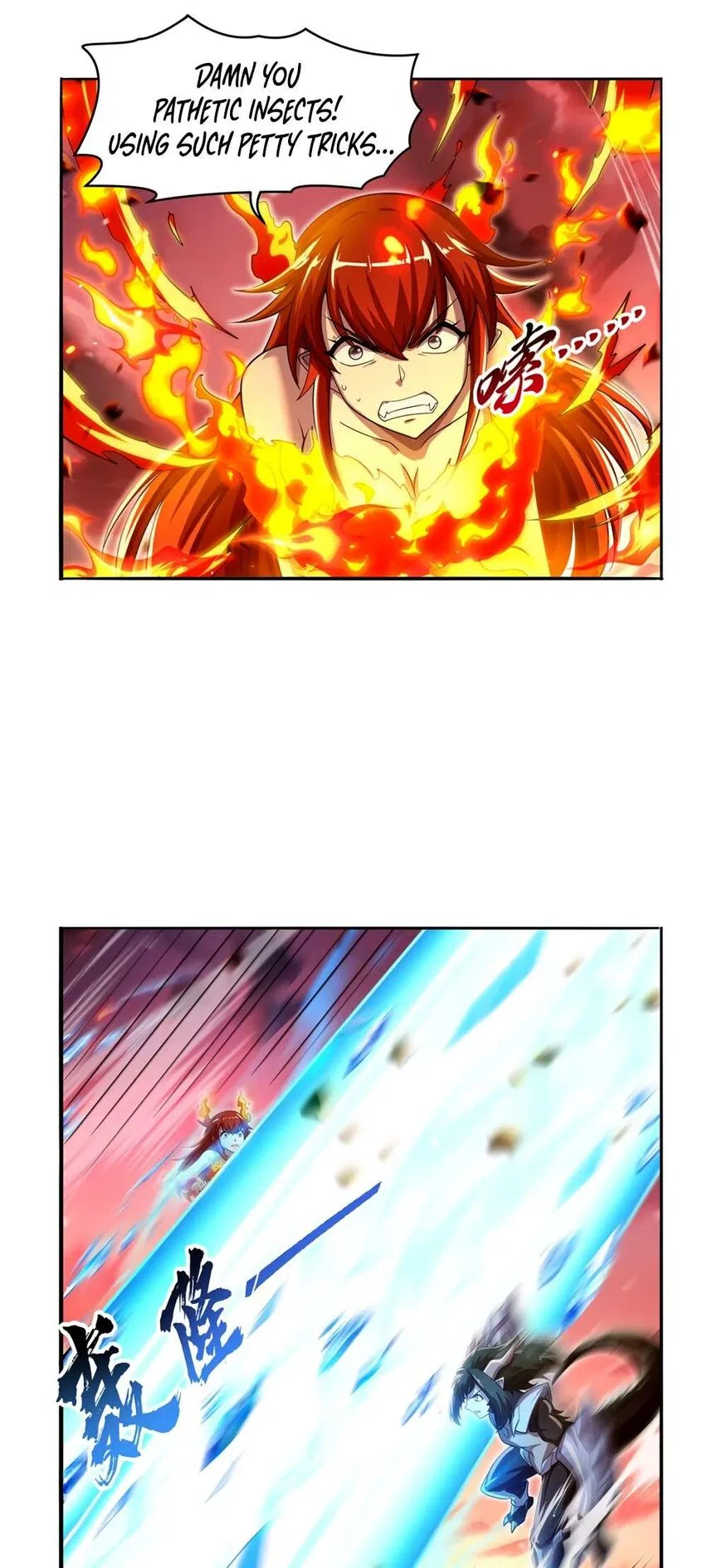 The Demon King Who Lost His Job Chapter 418 – Page 32