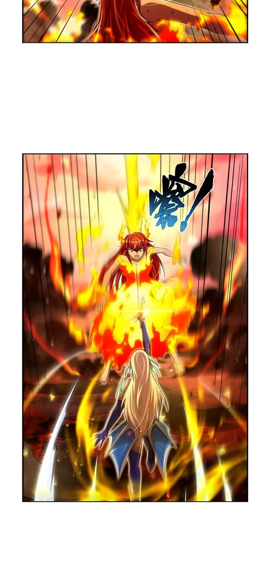 The Demon King Who Lost His Job Chapter 418 – Page 37