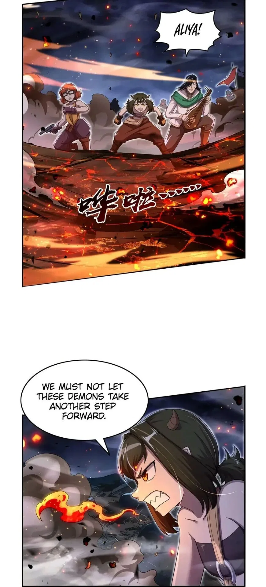 The Demon King Who Lost His Job Chapter 417 – Page 8