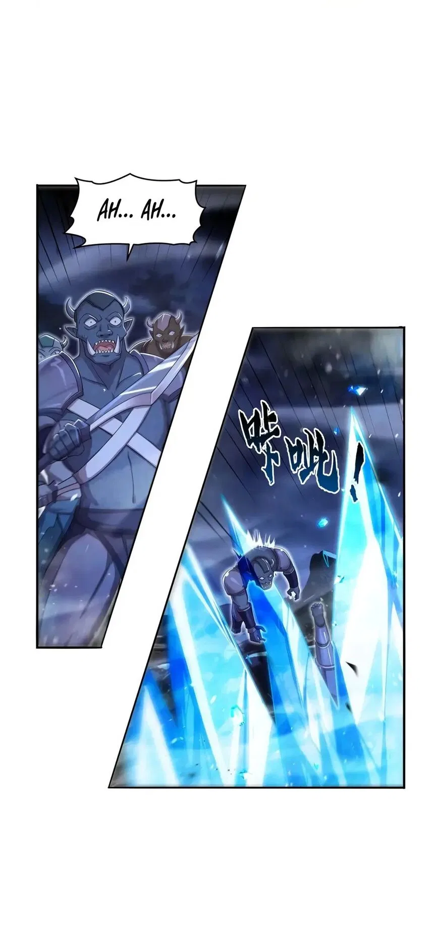 The Demon King Who Lost His Job Chapter 417 – Page 9