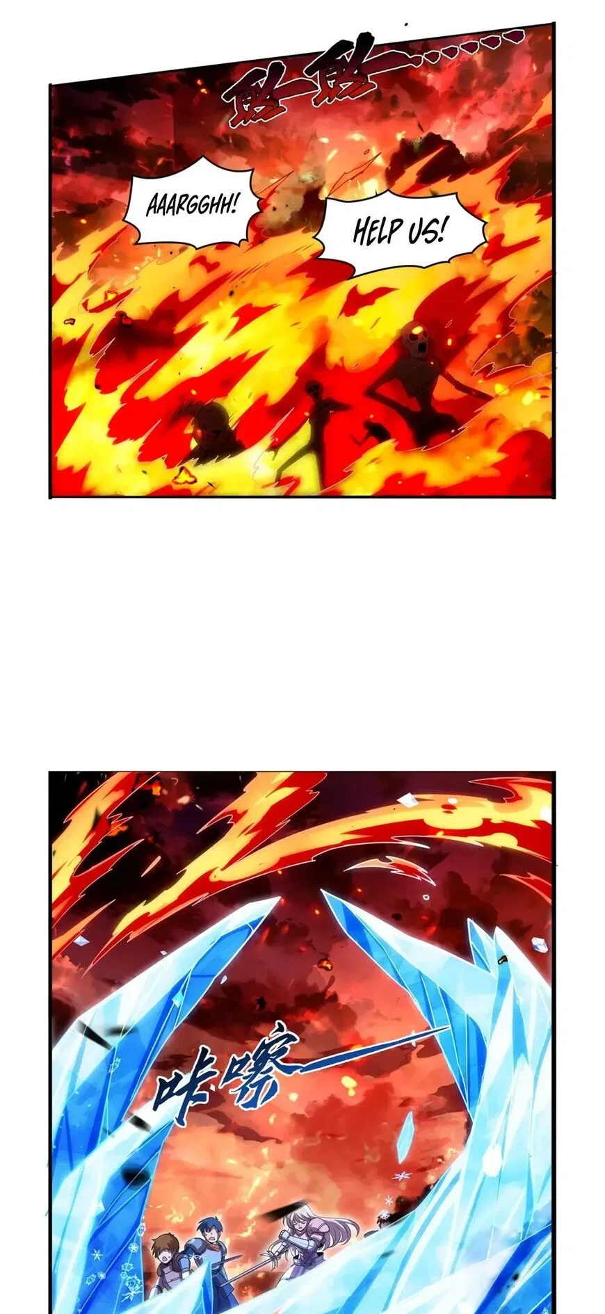 The Demon King Who Lost His Job Chapter 417 – Page 16
