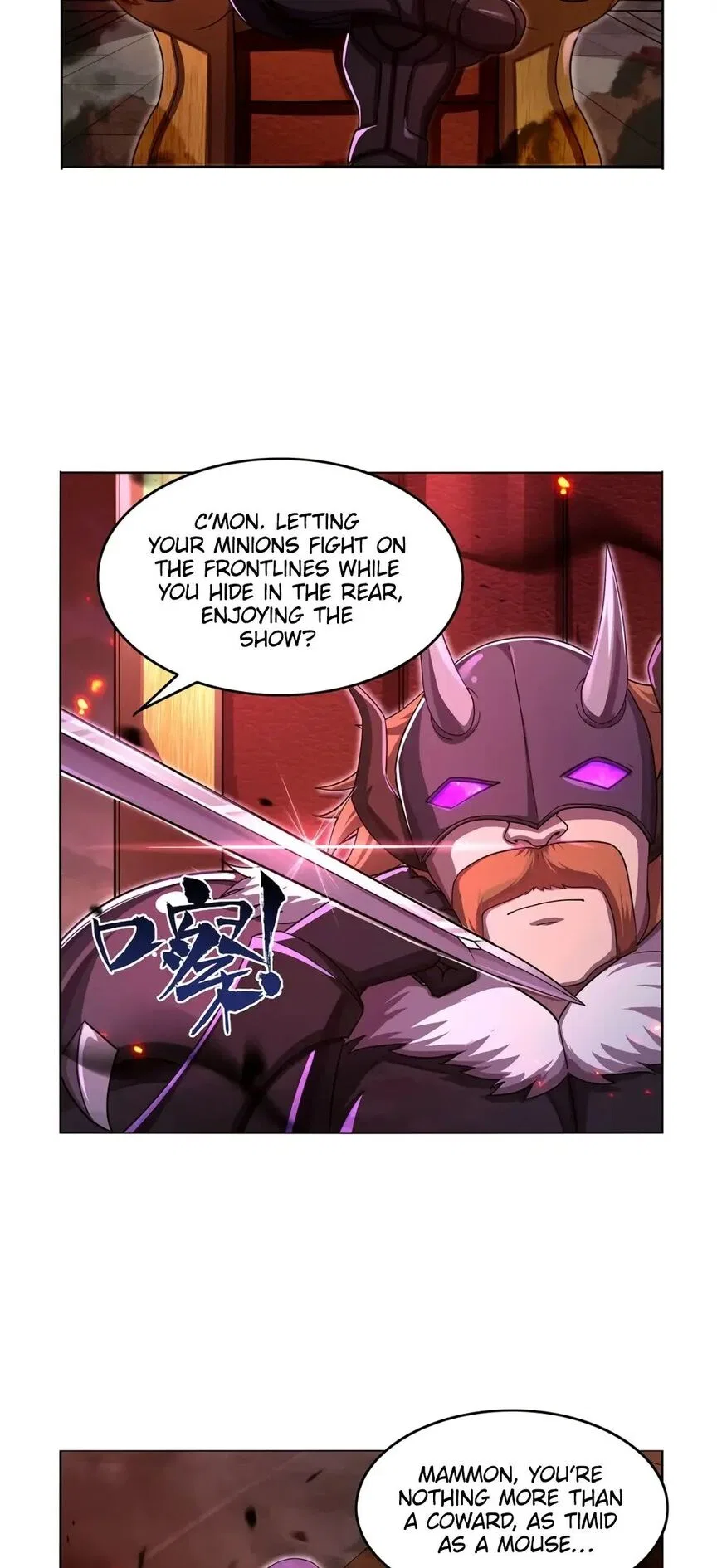 The Demon King Who Lost His Job Chapter 417 – Page 21