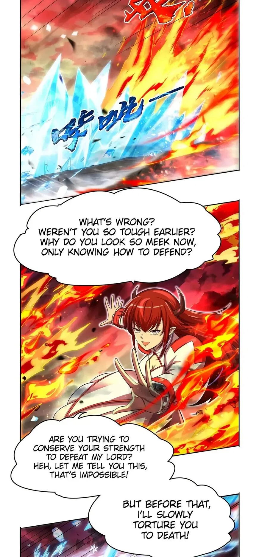 The Demon King Who Lost His Job Chapter 417 – Page 25