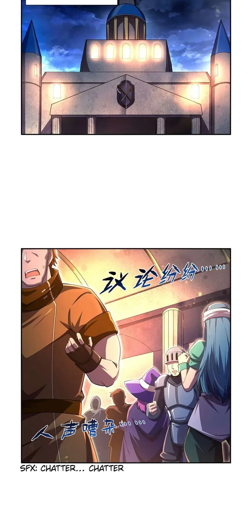The Demon King Who Lost His Job Chapter 415 – Page 4