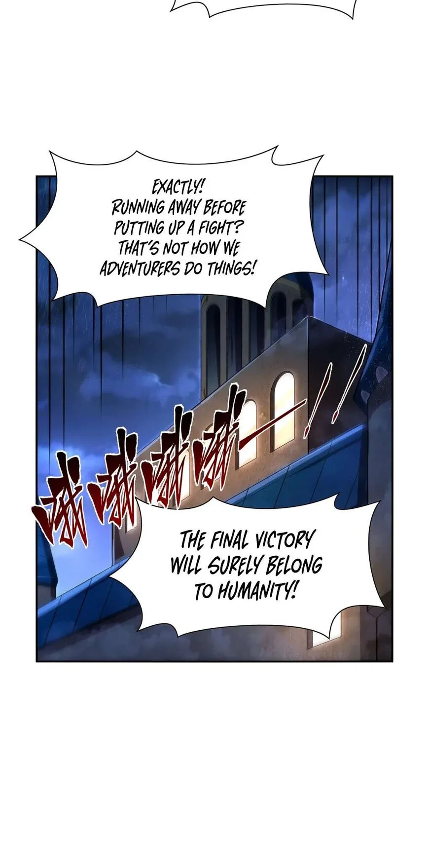 The Demon King Who Lost His Job Chapter 415 – Page 12