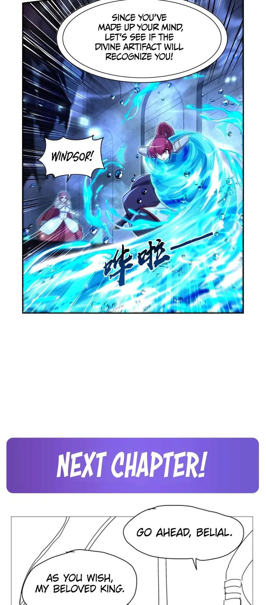 The Demon King Who Lost His Job Chapter 415 – Page 35