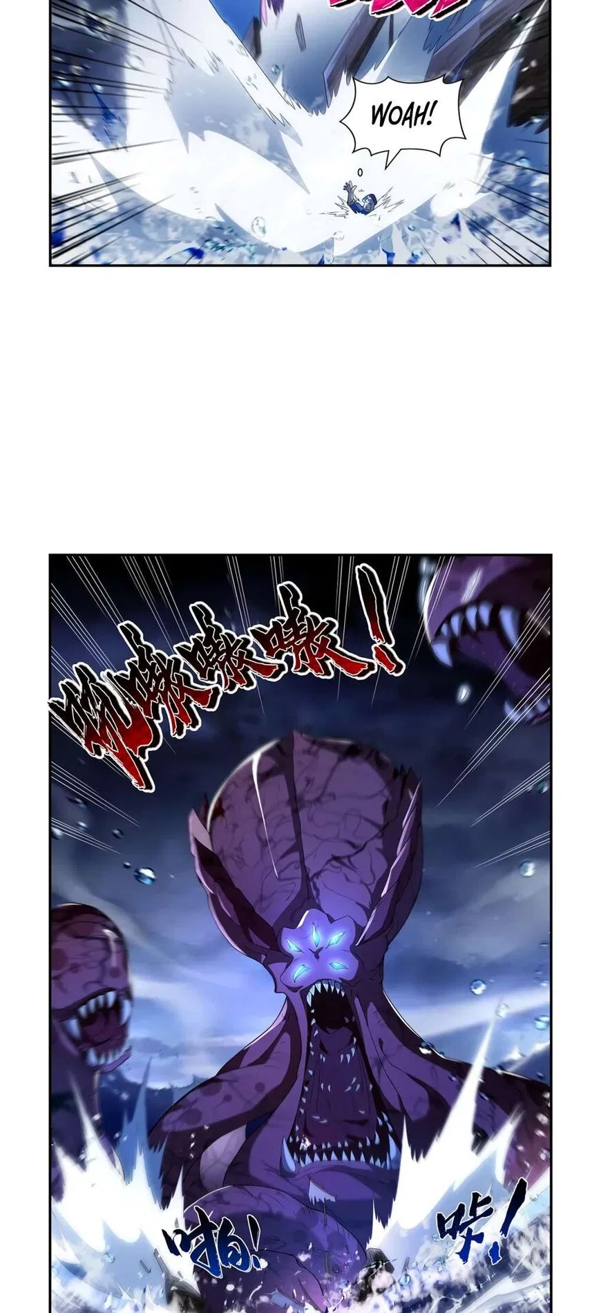 The Demon King Who Lost His Job Chapter 414 – Page 4