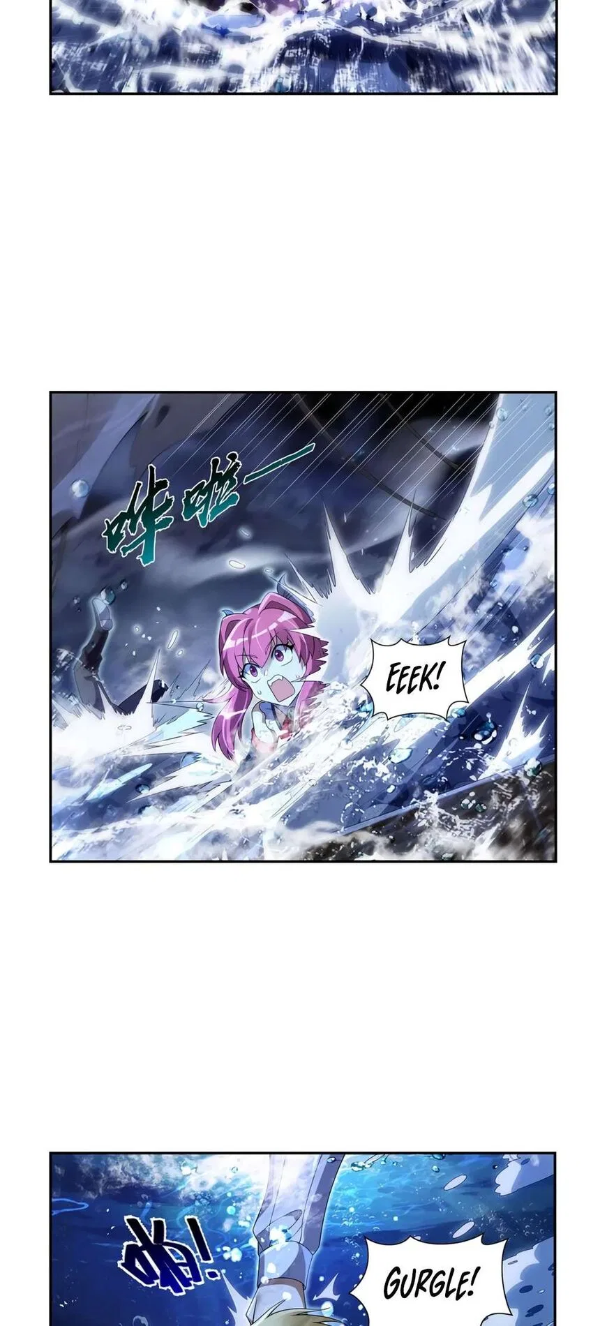 The Demon King Who Lost His Job Chapter 414 – Page 5