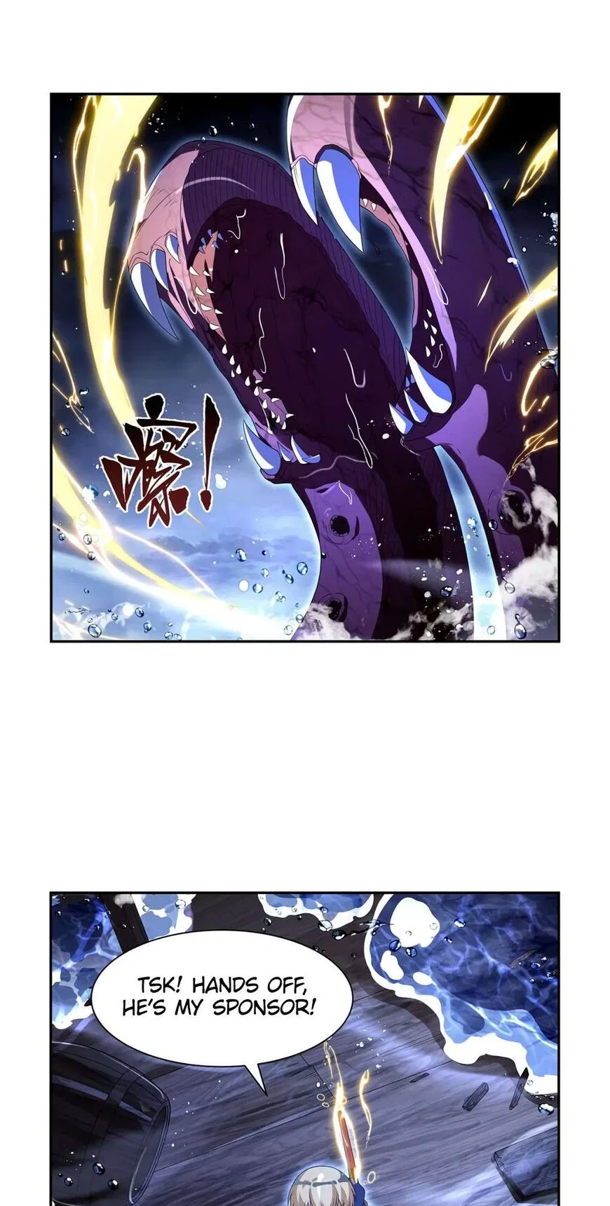 The Demon King Who Lost His Job Chapter 414 – Page 9