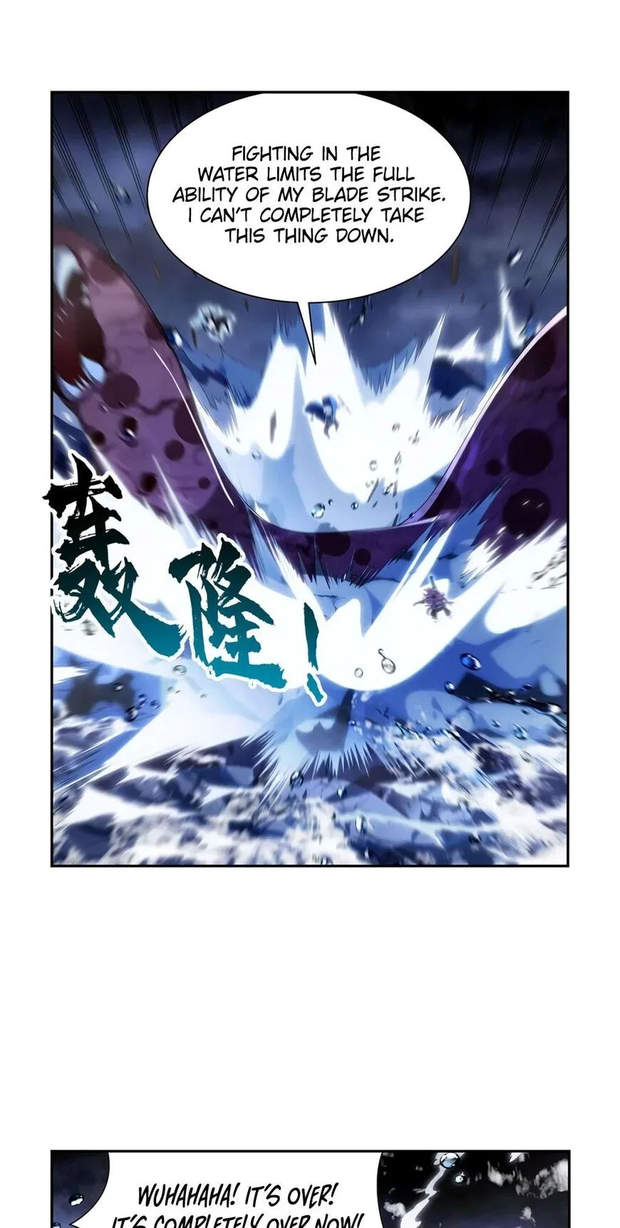 The Demon King Who Lost His Job Chapter 414 – Page 11