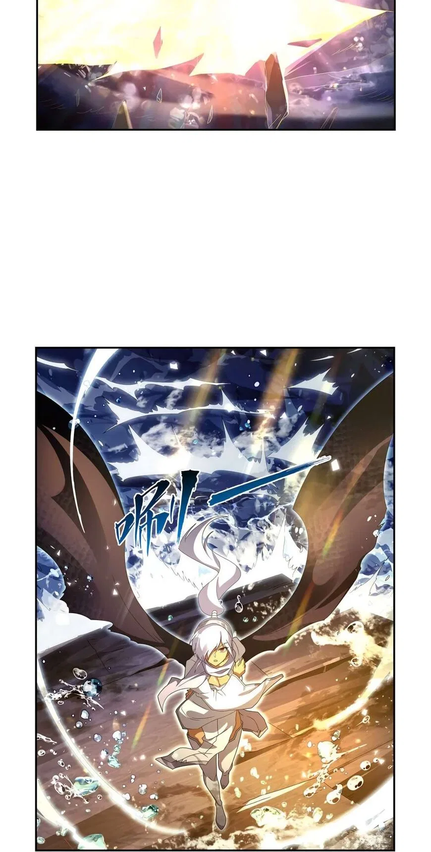 The Demon King Who Lost His Job Chapter 414 – Page 16