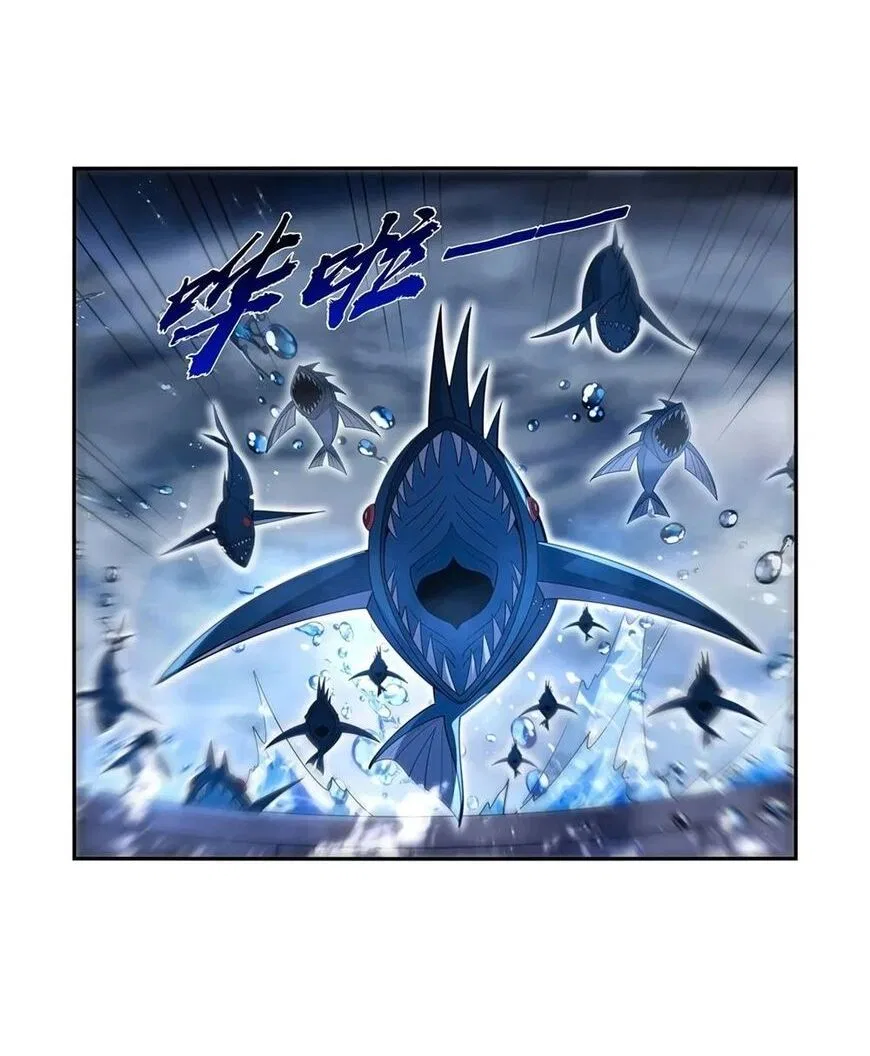 The Demon King Who Lost His Job Chapter 413 – Page 17