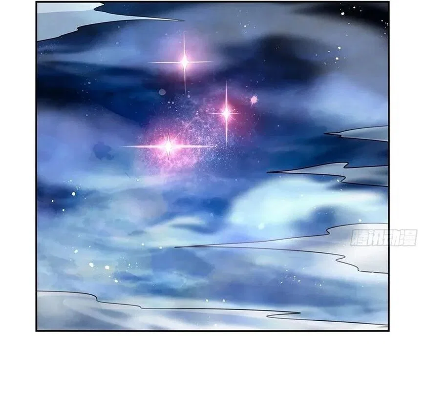 The Demon King Who Lost His Job Chapter 413 – Page 27