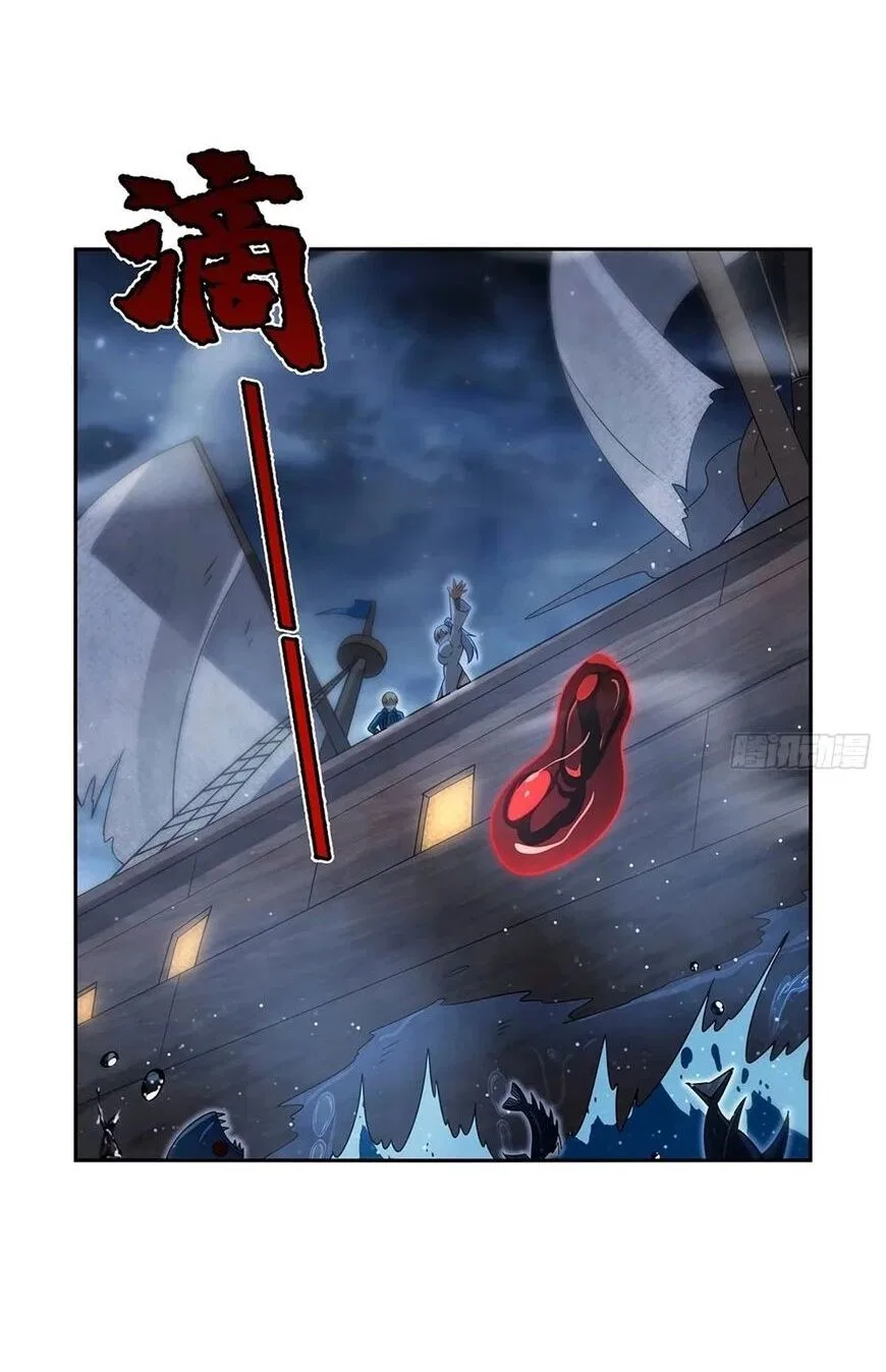 The Demon King Who Lost His Job Chapter 413 – Page 52