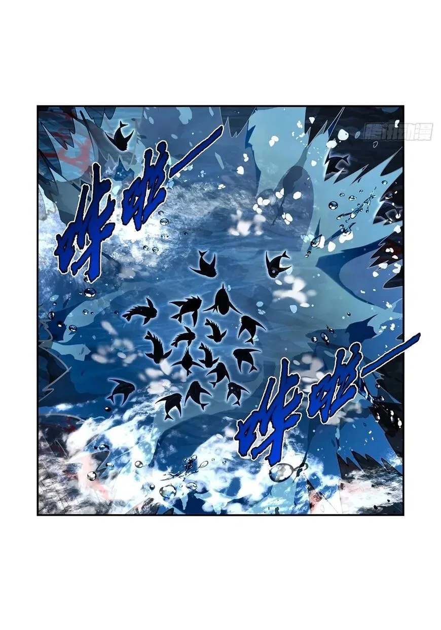 The Demon King Who Lost His Job Chapter 413 – Page 53