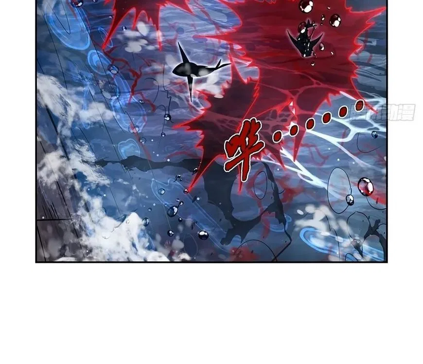 The Demon King Who Lost His Job Chapter 413 – Page 55
