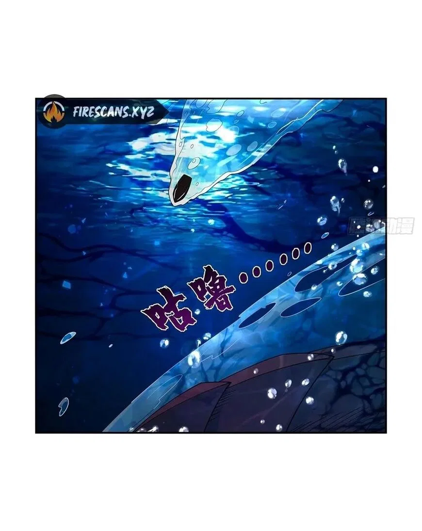 The Demon King Who Lost His Job Chapter 413 – Page 62