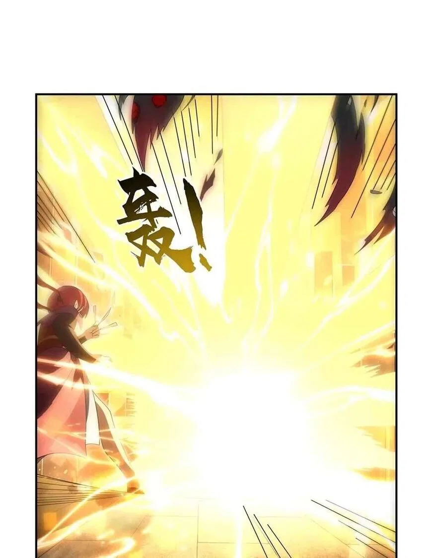The Demon King Who Lost His Job Chapter 412 – Page 50
