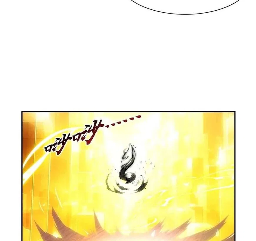 The Demon King Who Lost His Job Chapter 412 – Page 59
