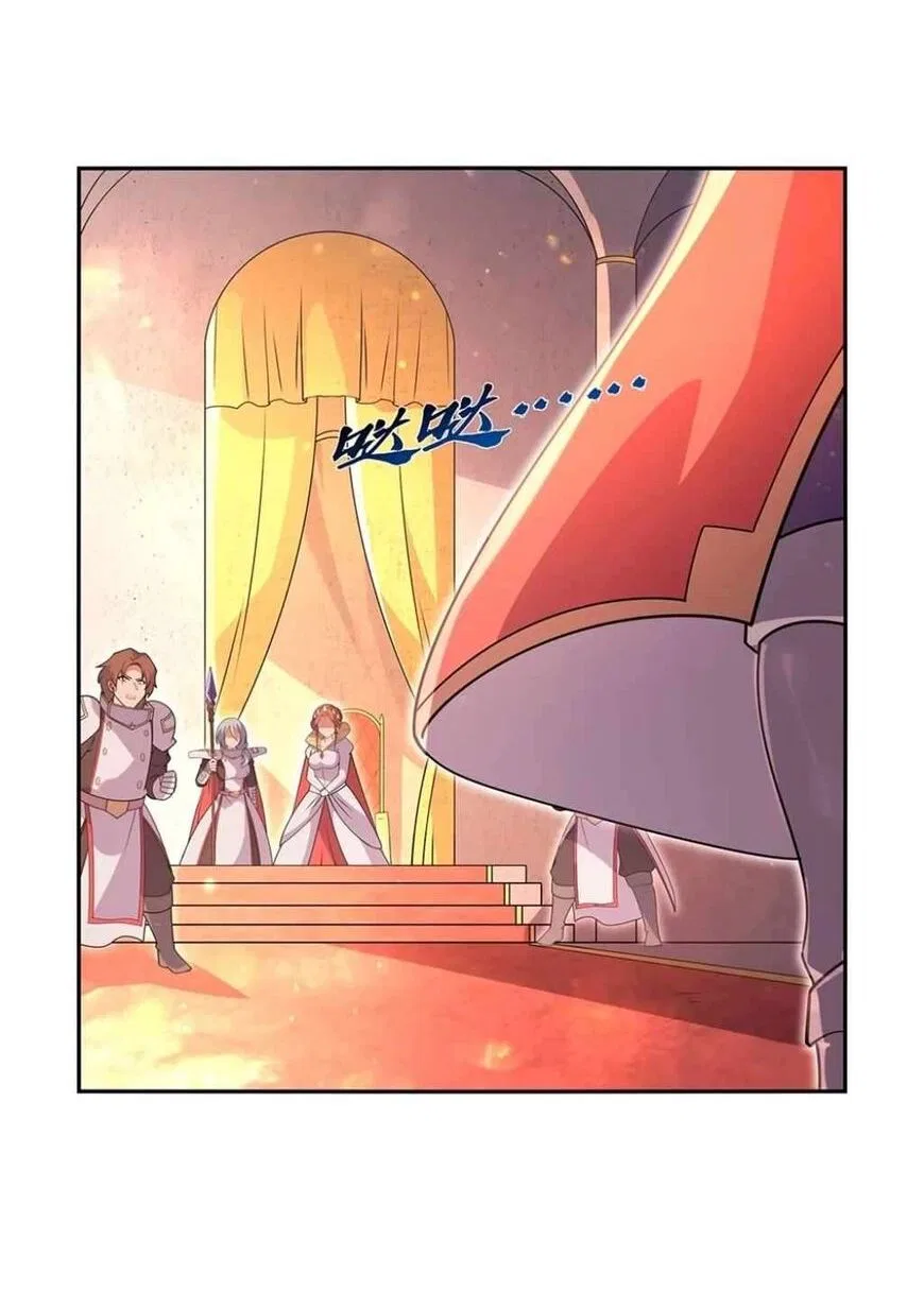 The Demon King Who Lost His Job Chapter 411 – Page 29