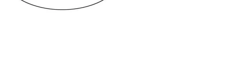 The Demon King Who Lost His Job Chapter 411 – Page 35