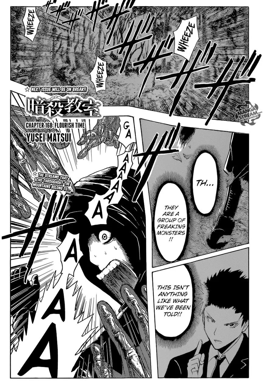 Ansatsu Kyoushitsu Manga Chapter 168 – Page 1