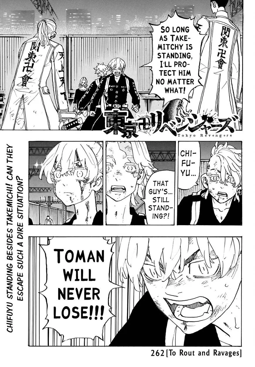 Tokyo Revengers Manga Chapter 262 – Page 1