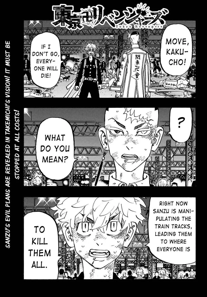 Tokyo Revengers Manga Chapter 255 – Page 1