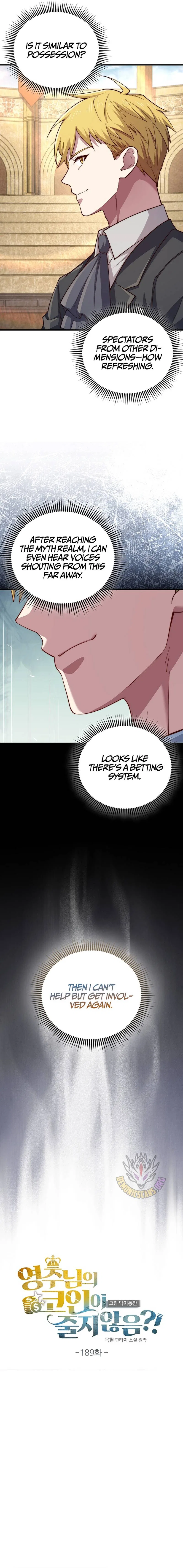 The Lord's Coins Aren't Decreasing?! Chapter 189 – Page 5
