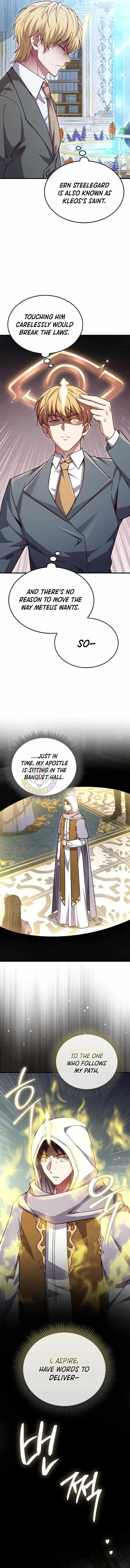 The Lord's Coins Aren't Decreasing?! Chapter 187 – Page 5