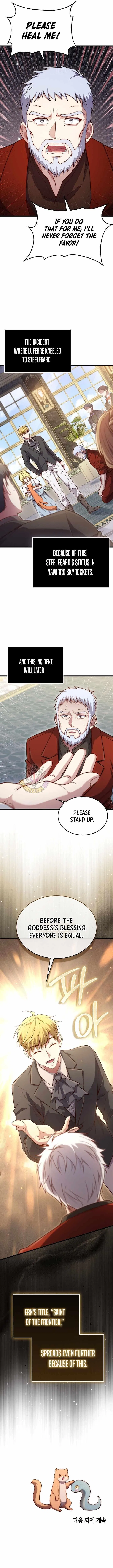 The Lord's Coins Aren't Decreasing?! Chapter 186 – Page 13