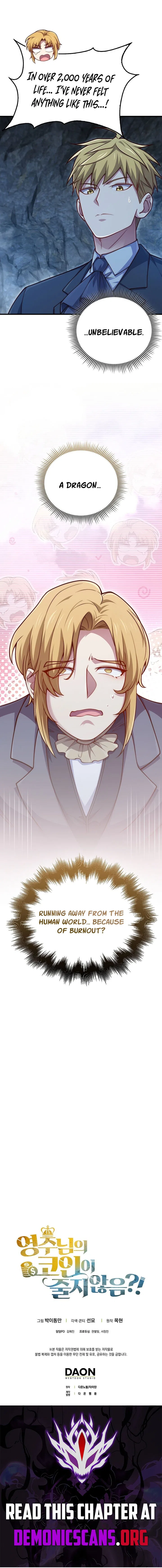 The Lord's Coins Aren't Decreasing?! Chapter 181 – Page 13