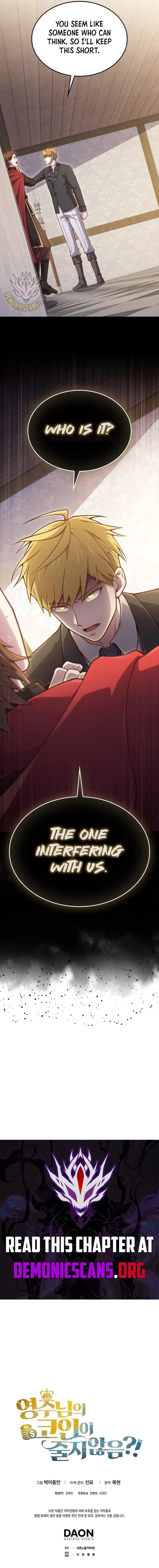 The Lord's Coins Aren't Decreasing?! Chapter 175 – Page 13