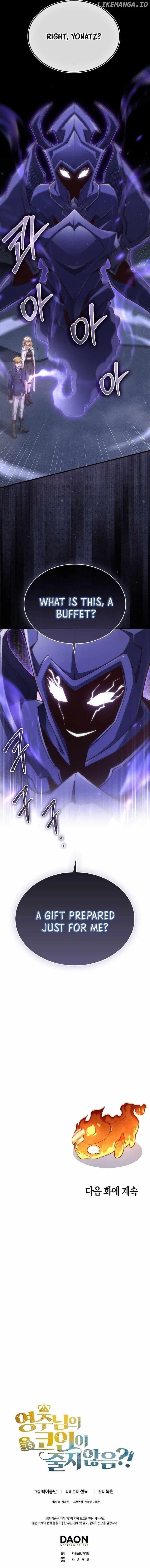The Lord's Coins Aren't Decreasing?! Chapter 168 – Page 13