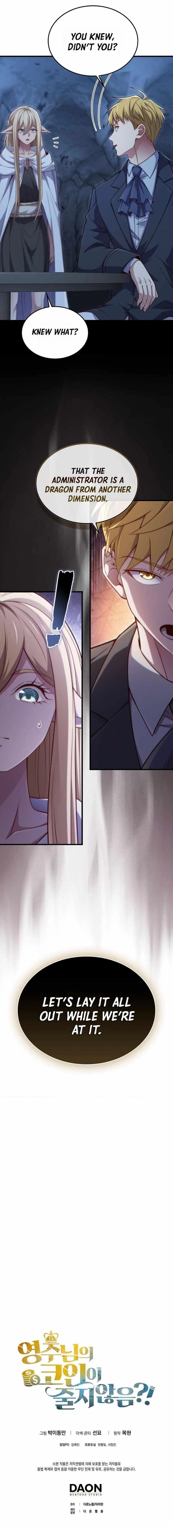 The Lord's Coins Aren't Decreasing?! Chapter 167 – Page 13
