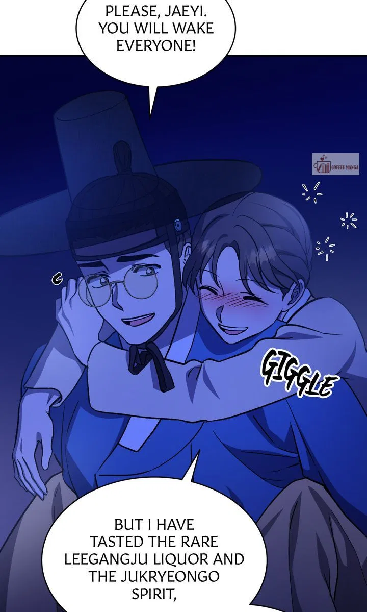 Dear Hong Rang Chapter 43 – Page 17