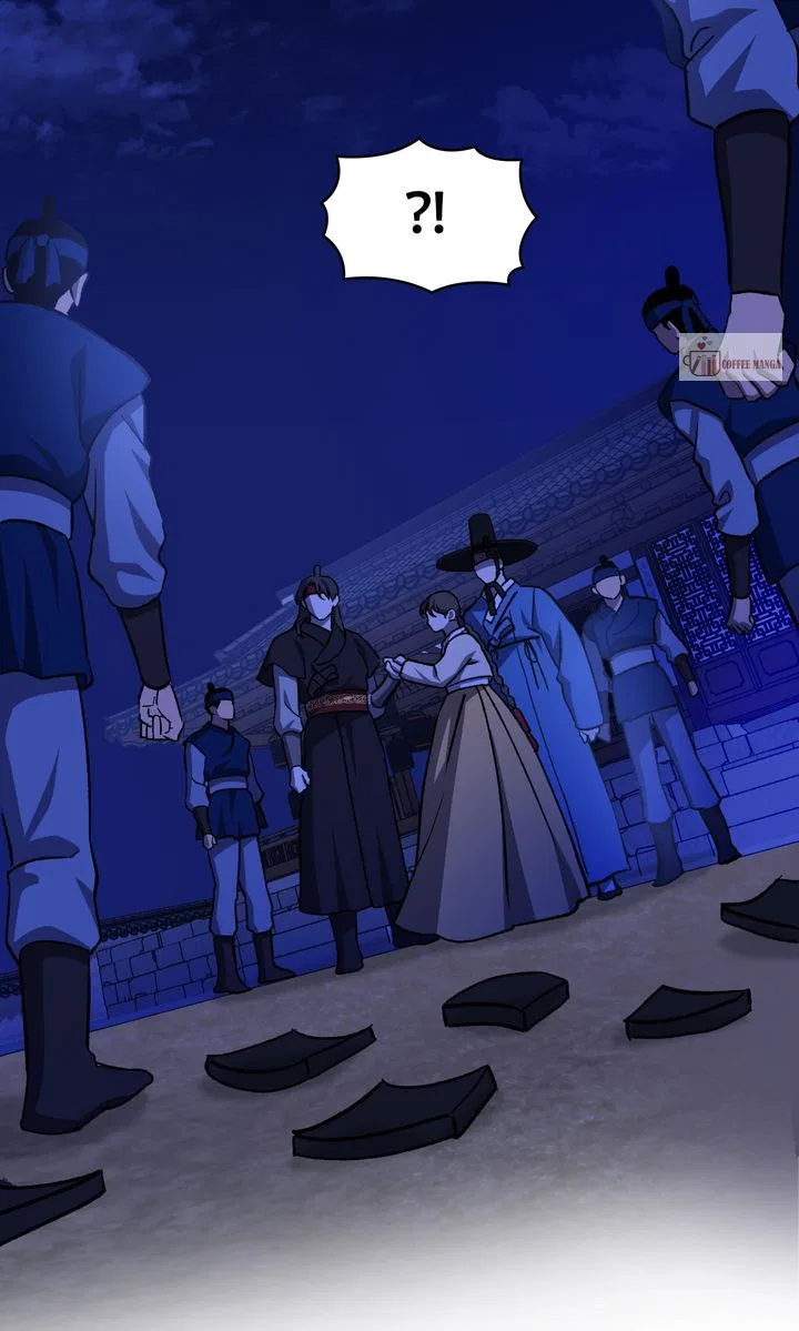 Dear Hong Rang Chapter 43 – Page 44